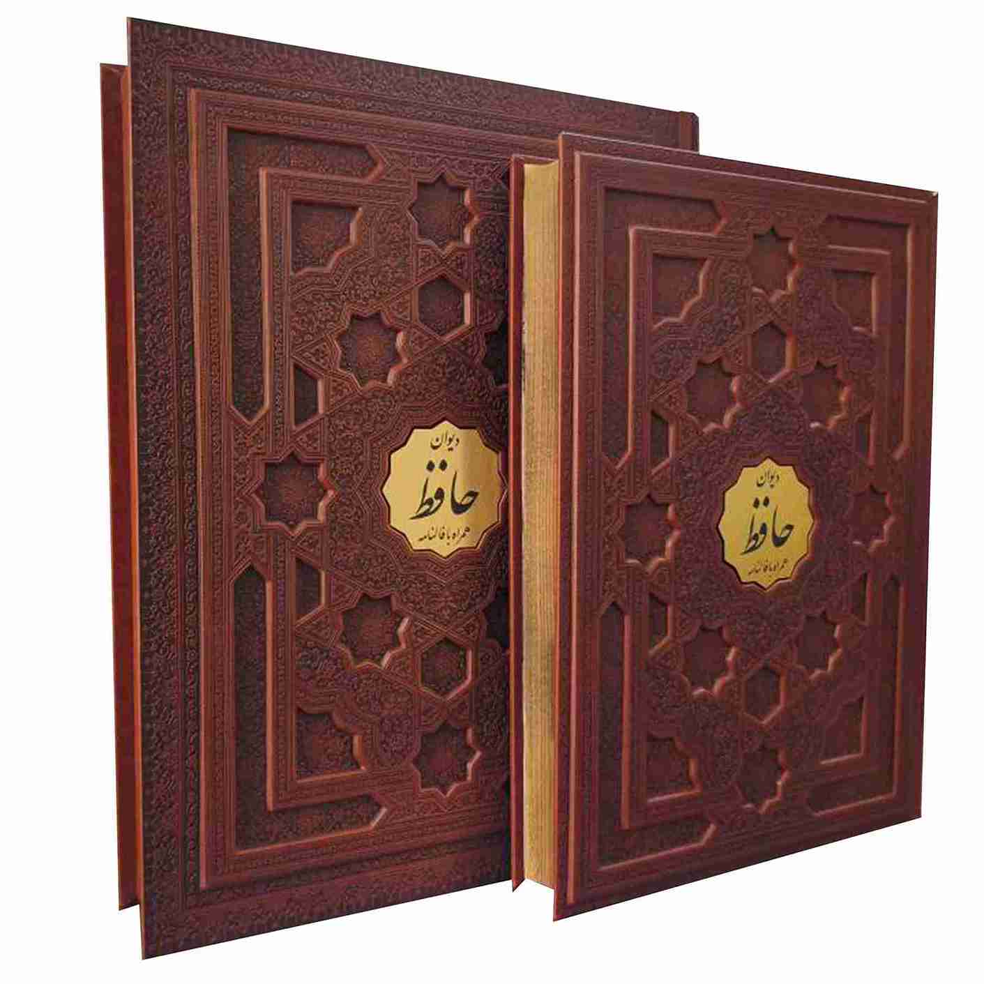 دیوان حافظ رحلی جعبه دار کاغذ معطر - تصویر 3