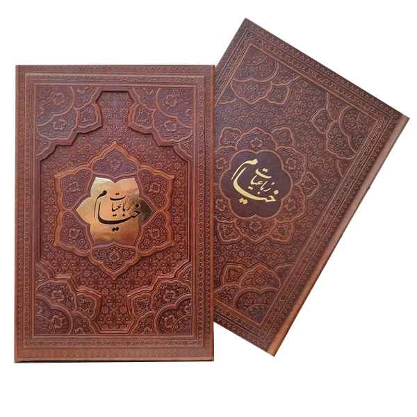 خیام گلاسه قاب کشویی برجسته 5 زبانه