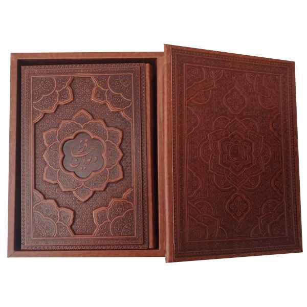 دیوان حافظ جعبه دار کاغذ معطر