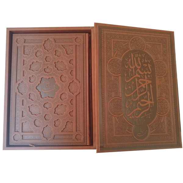 رباعیات خیام گلاسه رحلی جعبه دار