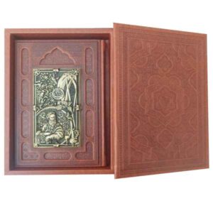 رباعیات خیام جعبه دار 4زبانه چرم ومس