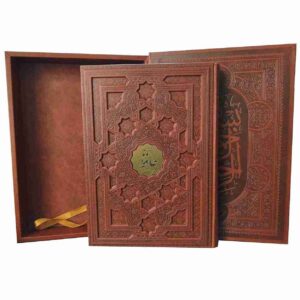 دیوان حافظ رحلی جعبه دار کاغذ معطر