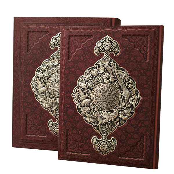 شاهنامه رحلی جعبه دار طرح مس کاغذ معطر - تصویر 2