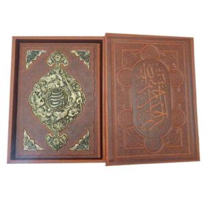 رباعیات خیام رحلی کاغذ گلاسه جعبه دار