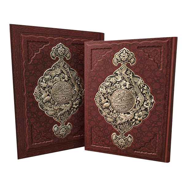 شاهنامه رحلی جعبه دار طرح مس کاغذ معطر - تصویر 3