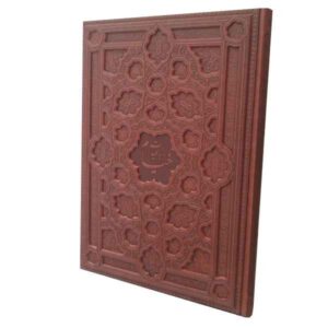 رباعیات خیام رحلی جلد برجسته 4 زبانه