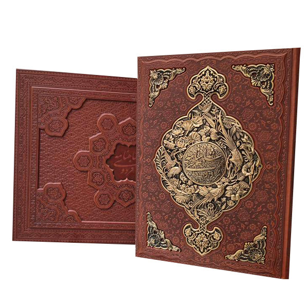 شاهنامه رحلی جعبه لب تابی - تصویر 3